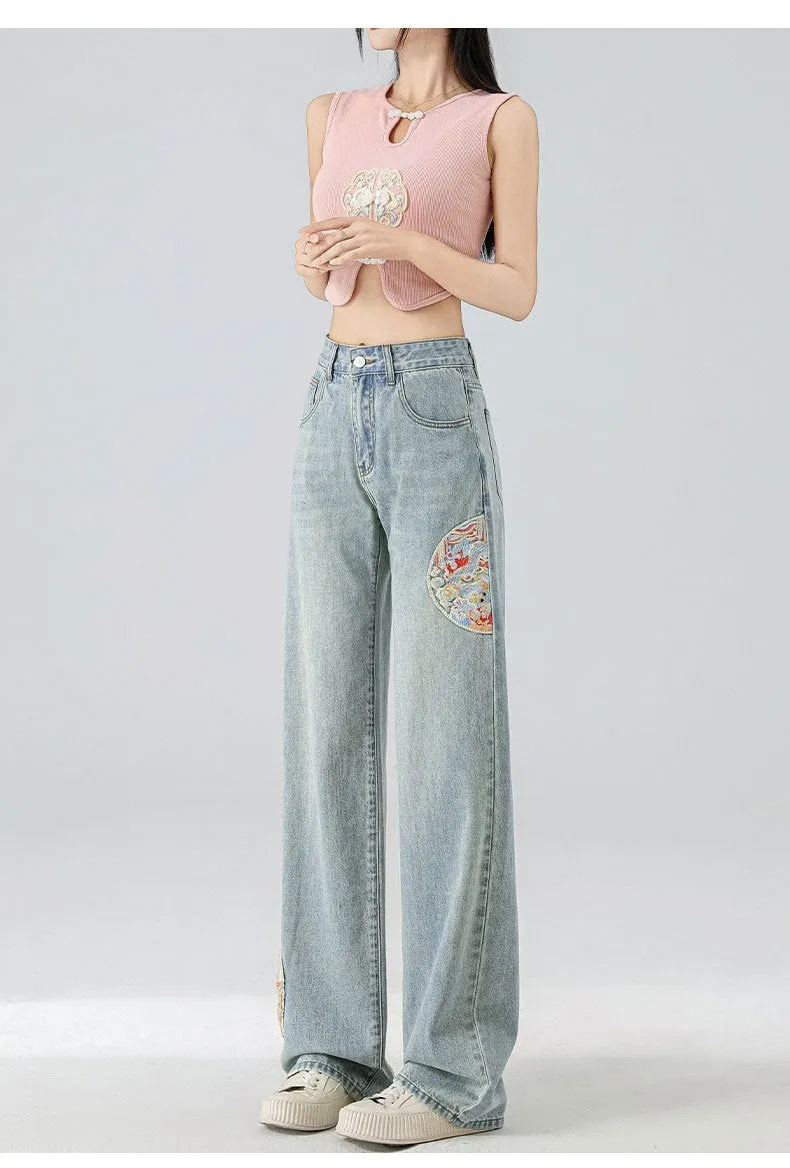 High Waist Straight Niche Design Embroidered Mopping Wide Leg Trousers