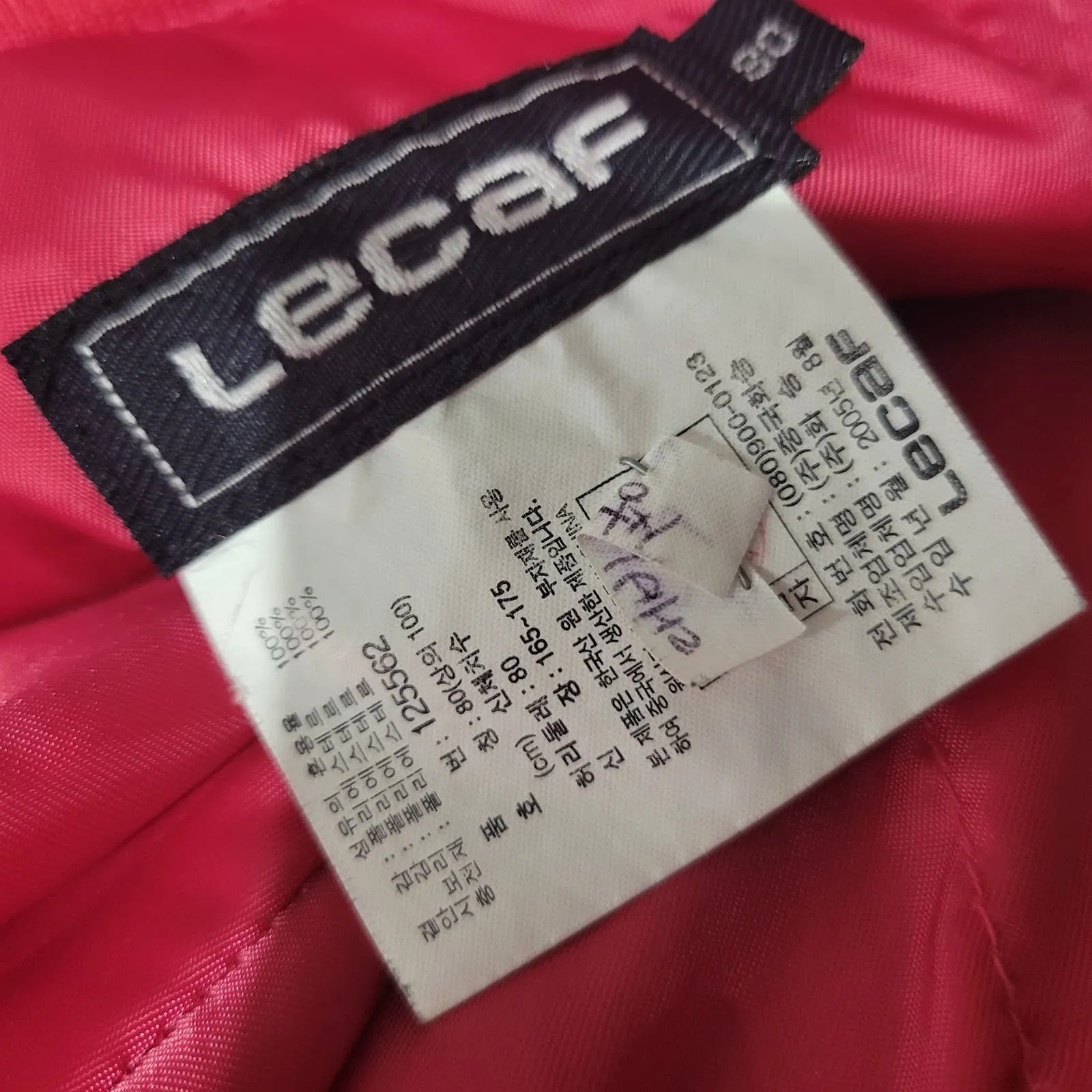 LeCaf Snow Ski Hiking Track Pants Pink Y2K Elastic Waist Drawstring Korean Size Small